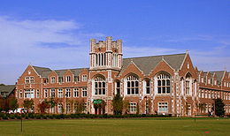 圣路易斯华盛顿大学 Washington University in St Louis