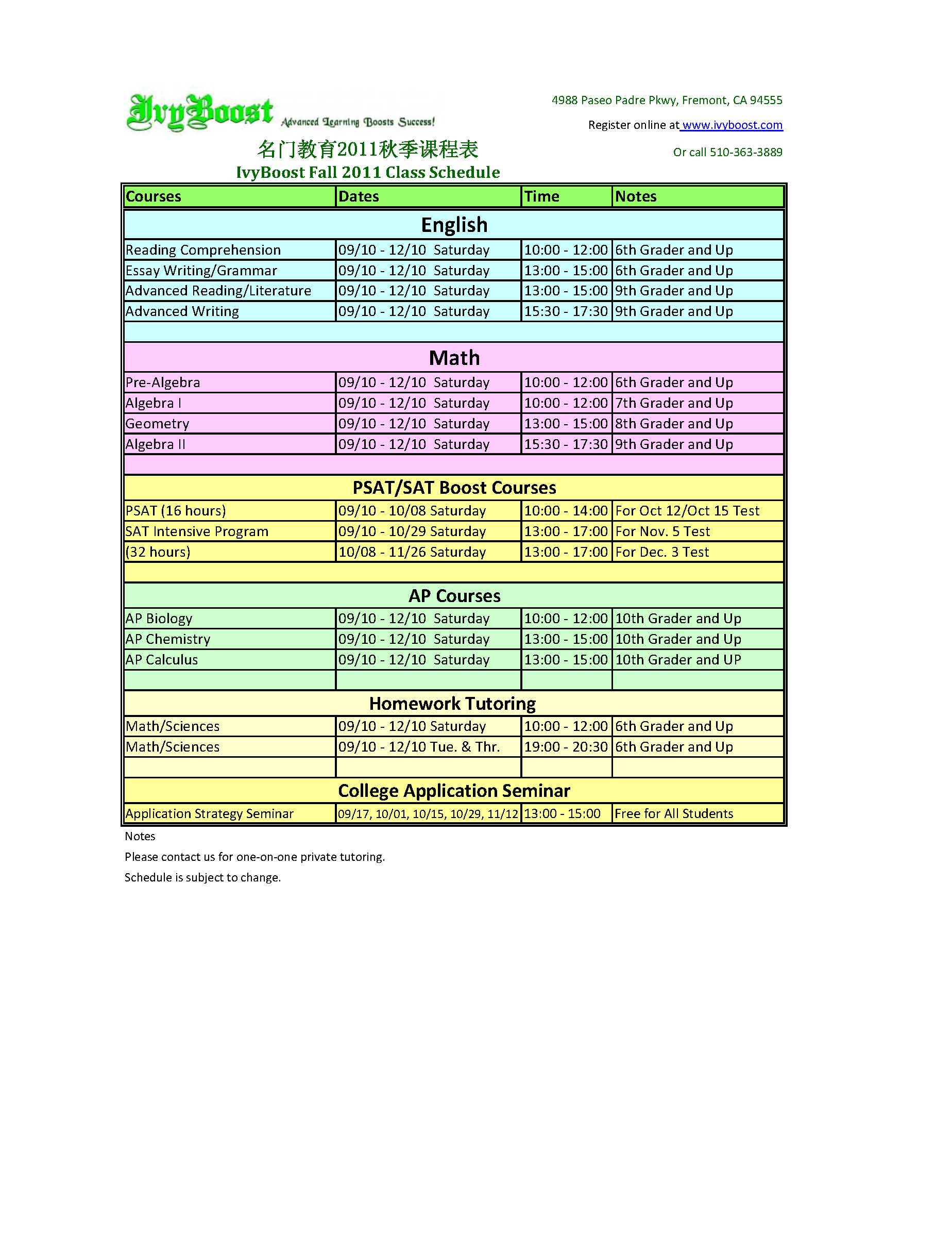 ClassscheduleFall201102